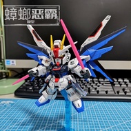 hg gundam gundam Gundam Model Starts Over SD Strikes Freedom Seven Swords Flying Wings Unicorn Kentl