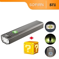 Sofirn ST1 226m Gun-Metal EDC Torch 1500 lm Spot+Flood IPX7 USB-C 100h