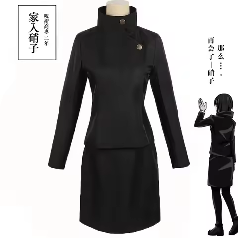 Jujutsu Kaisen Tokyo Tech Gojo Satoru Geto Suguru Cosplay Costume Shoko Cosplay Uniform Complete Set