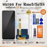 LCD Realme5/Realme5i /Realne5S ✔งานแท้ หน้าจอ+ทัช หน้าจอมือถือ หน้าจอโทรศัพท์มือถือ เรียวมี 💥แถมฟิล์