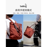 Bellroy Australia Large Capacity Backpack Men Commuter Tote Bag Shoulder Bag Women Ultra Light Schoo