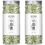 小茴香粒小茴香叶小茴香茶香料调料大全香料组合小茴香种子香料Fennel grains Fennel leaves Fennel tea spice notes20251208
