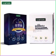 Import Ivenor Second Generation Strong Plastic A Din 60 Tablets/box Third Generation Night Go (60 Capsules/box) (ivenor)強效塑崩二代三代 塑崩錠 (60錠/盒)