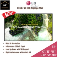 *NEW 2026* LG 43" 50" 55" 65" 75" 86" 4K UHD PRO Digital Signage 16/7 UL3Q-E Series Commercial TV