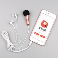 [Premium] Mobile Phone Small Microphone Mini Microphone Condenser Microphone National K-Song Headset