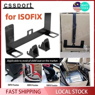 Car Latch Interface Mount Bracket, Child Safety Seat Latch Bracket for ISOFIX Interface Restraint An