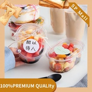 SP MaII-(280ml/500ML)50pcs Transparent Oval Cake box / Pudding box / Tiramisu Box 280ml/ Kotak Bekas
