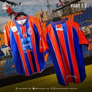 Port Club Shirt F.c. Player Grade 2024 1 New With Tags