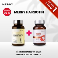 [Bundle Pro] The Merry Good Hair From The I'm For My Skin In One Deal HAIRBOTIN + ACEROLA CHERRY C