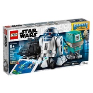 Lego 75253 Droid Commander