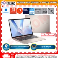 โน๊ตบุ๊ค Notebook Asus Vivobook 14 X1407CA-LY544WA (Platinum Gold) ลงโปรแกรมพร้อมใช้งาน สามารถออกใบก