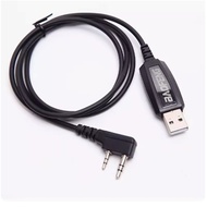 Interphone frequency writing cable programming USB data cable Baofeng BF-UV5R 888s cable