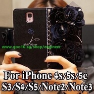 SG new 3D flower cover case with stain for iPhone5s iPhone4s iPhone5c SamSung Galaxy S3 i9300 S4 i95