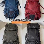Kitty Osprey 22 38l 58l Outdoor Backpack Travel Bag For Men And Women Hiking