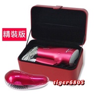 Self-Pick-Up Re-Discount Panasonic International Brand Nano Water Ion Hair Dryer (Gift Box Version)+Hairdressing Comb EH-NA9B-P1