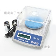 Gold 1 Medicinal Material Scale/2kg with Weight Precision Carat Jewelry Scale Balance Scale 0.01gkg 