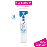 CERAVE - Eye Repair Cream