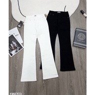 Ms flared jeans 08012 - 08021