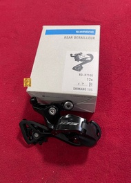 [Genuine] Shimano 105 R7100 Rear Derailleur 12-Speed / Shadow RD / Direct Mount RD-R7100 - VK Cycles