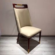 Manufacturer Shunde Chair Electric Modern Matching Hotel Leisure Solid Wood New Chinese Restaurant B