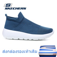 Sketchers สเก็ตเชอร์ส รองเท้าผู้ชาย Men Sport Ultra Flex 3.0 Demchek walking Shoes - 232337-NVGY (พร