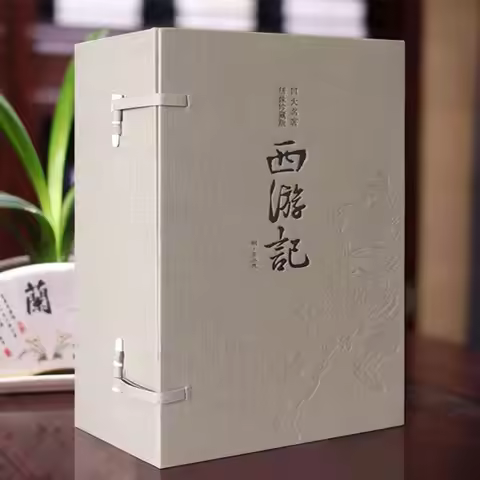 Journey to the West original four classics Zhuyin rare edition of literary fiction books