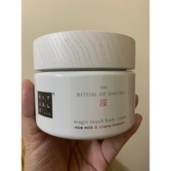 Sakura body Cream, Rice Milk