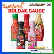 Samyang Buldak Sauce Collection (Buldak / Carbo / Hack / Sriracha / Mayo ) [Korean Sauce]