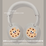 Sony xm6 Head Beam Cover Suitable for Sony/Sony WH-1000XM4/3 Headset Bluetooth Headset Protective Co