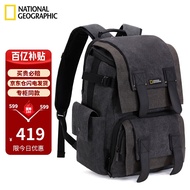 NATIONAL GEOGRAPHIC双肩包男女15.6英寸笔记本电脑包酷帅书包大容量防泼水背包 黑色