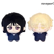 NOVAGEAR​ Alien Stage Plush, Anime Peripheral Starfish Body Luka Sua Doll, Hyuna Mizi Cotton Doll Co