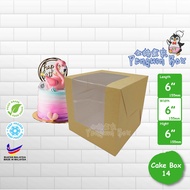 Tall Cake Box 6"x6"x6" with L shape window@ RM3.63/pc 【100pcs/order】Window Box Pastry Box Kotak Kek 