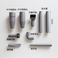 Vacuum Cleaner Accessories Suction Head Brush Small Accessories Mini Nine-Piece Set Inner Diameter 3