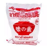 Ajinomoto  500g.....