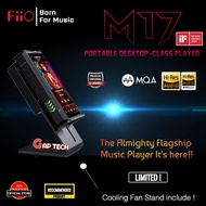 FIIO M17 / M 17 FLAGSHIP DIGITAL AUDIO PLAYER (DAP)