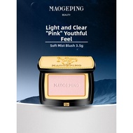 Win-Win MAOGEPING | Natural Look Enhancing Blush 4g