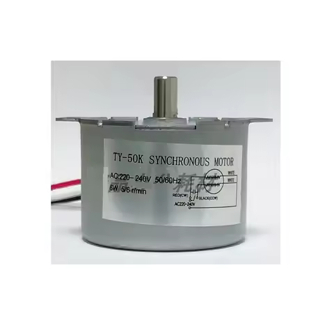 TY-50K TYC50K Plastic Machine Motor Plastic Packaging Machine Motor 5/6RPM 6W 50-60HZ General Forwar