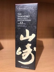 Yamazaki 12 yrs