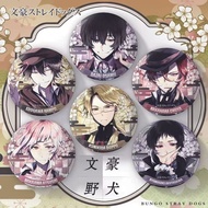 Anime Bungo Stray Dogs Atsushi Dazai Ryunosuke Nakahara Tinplate Metal Badge Pin Brooch Anime Periph