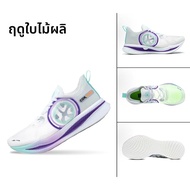 รองเท้าวิ่ง BMAI Xuan Tian Carbon Fiber ระบายอากาศได้ดีสำหรับผู้ชายและผู้หญิง รองเท้าวิ่งแข่งขันและฝ