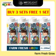 (4x200ml) Farm Fresh GROW UHT Formula Milk SG Ready Stock MyDelight Similar Dutch Lady Goodday Abbot