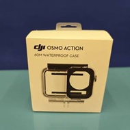 DJI Action Cam4/5原裝潛水盒