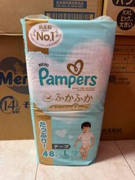 全新 現貨 Pampers Ichiban L Size 大碼 紙尿片 48片裝 ‼️最後3包‼️