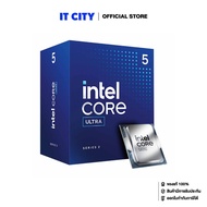 INTEL CORE ULTRA 5 225F (3.3 GHZ C10/T10 20M) LGA1851 (3Y) CU2-000516