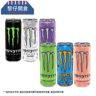 魔爪6款雜味   355ml x 6