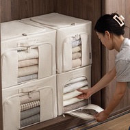 日本霜山 雙開兩用折疊式衣物收納箱(附透窗)-55L-3入