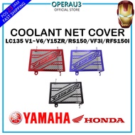 Coolant Net Cover Motor LC135 v1~v6/Y15ZR/RS150/VF3i/RFS150i Coolant Net🔥Accessories For Motorcycle use