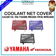 Coolant Net Cover Motor LC135 v1~v6/Y15ZR/RS150/VF3i/RFS150i Coolant Net🔥Accessories For Motorcycle 