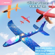 48cm Flashing Foam Glider Plane Toys for Kids Hand Throw Airplane Flying Toys Model Aircraft Outdoor