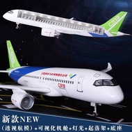 See-Through Aircraft Compartment Simulation Aircraft Model Chinese Commercial Aircraft Assembly with